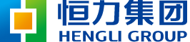 恒力集团